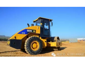 山工SEM518（国三）_压路机