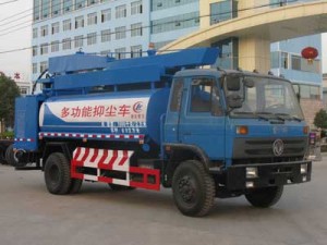 180马力 4×2 多功能抑尘车(CLW5160TDYT4)